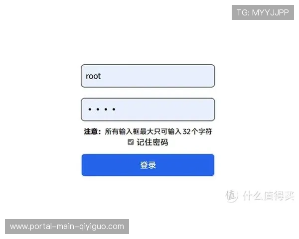 低时延传输协议在行业内达成共识 奠定了远程异地导播的底层技术基础