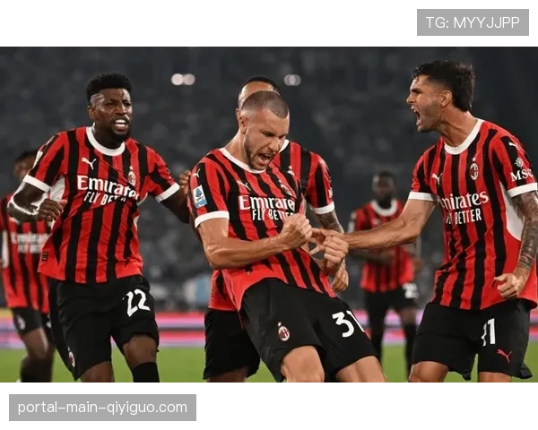 意甲实时战报：AC米兰2-1领先国际米兰，莱奥长途奔袭破门